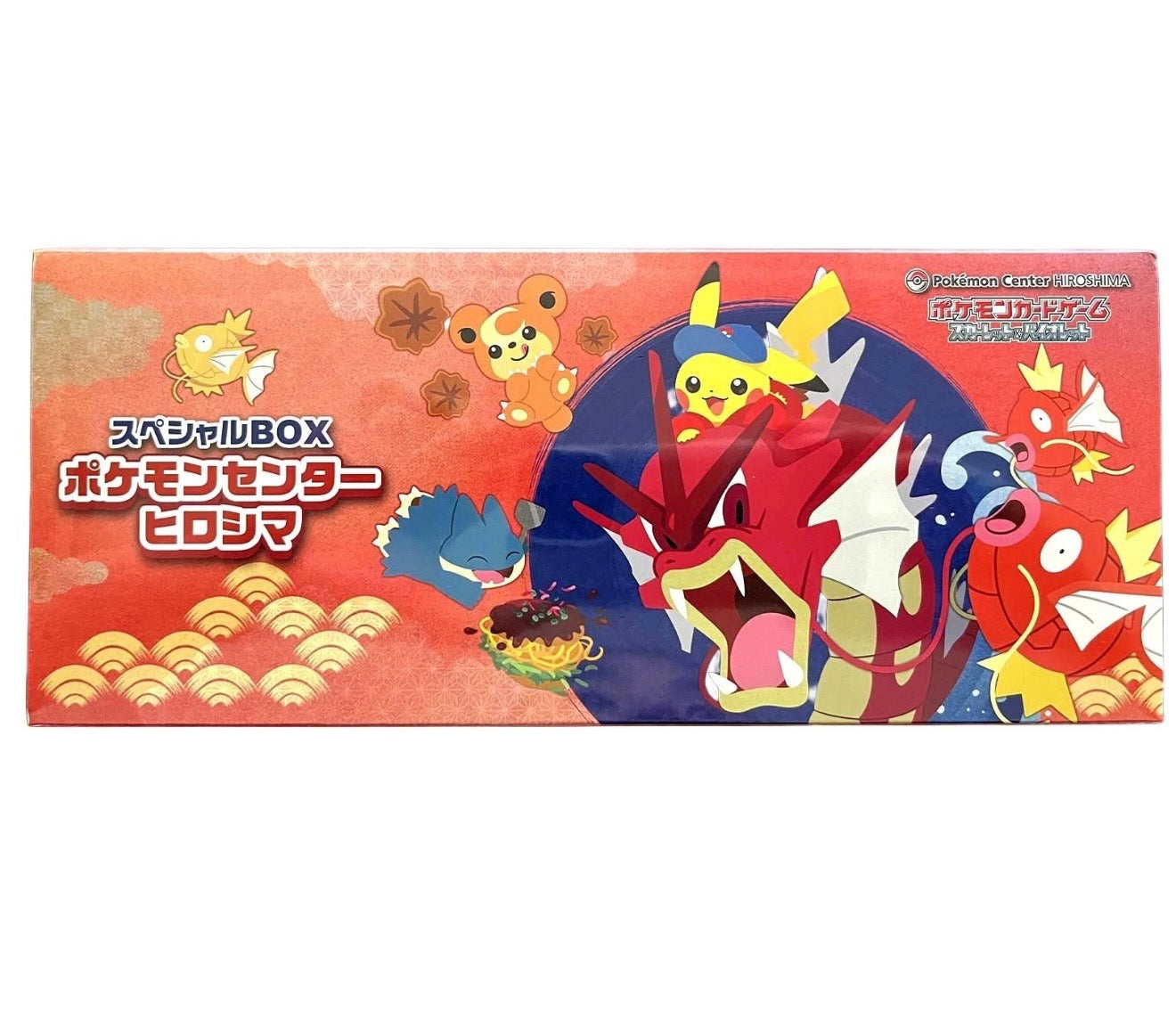 Pokemon Center Hiroshima Special Box Hiroshima Limited Japanese