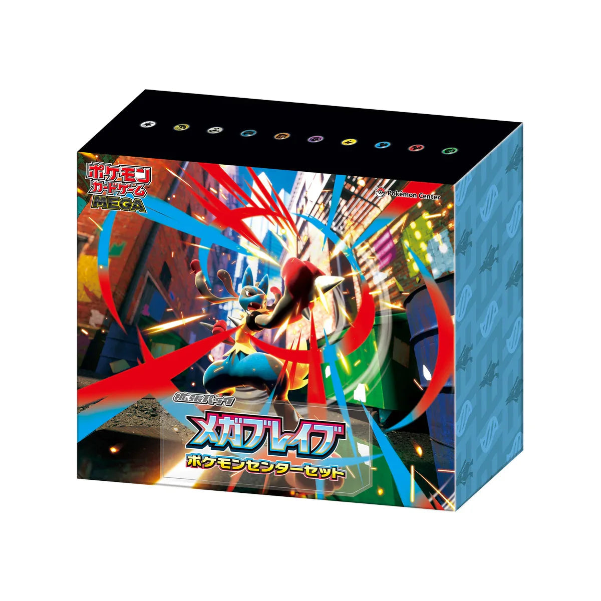 Pokémon TCG MEGA Brave Pokémon Center Box (Japanese Shrink)