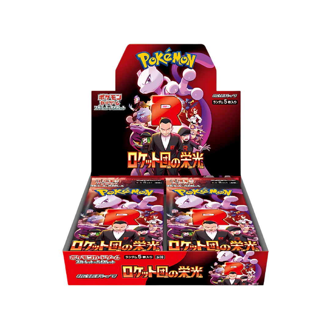Japanese Pokemon TCG: The Glory of Team Rocket Booster Box (Japanese Shrink)