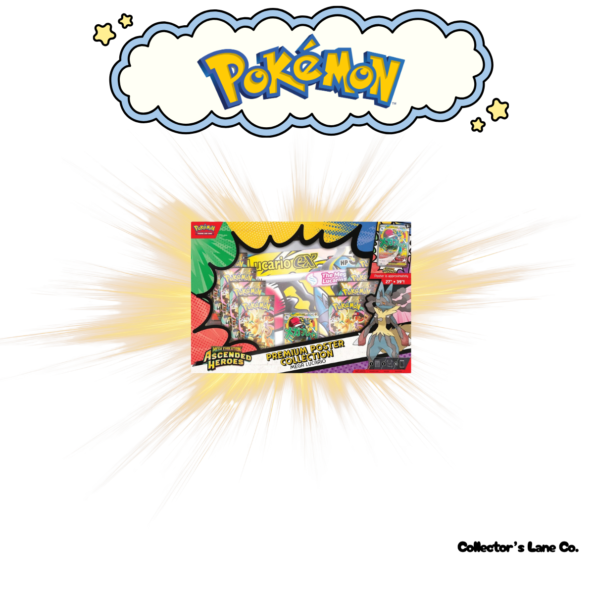 Pokemon TCG Ascended Heroes Premium Poster Collection