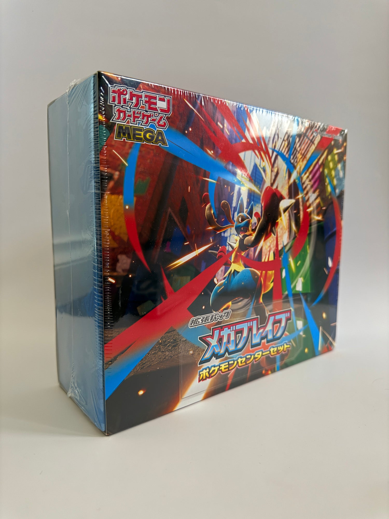 Pokémon TCG MEGA Brave Pokémon Center Box (Japanese Shrink)