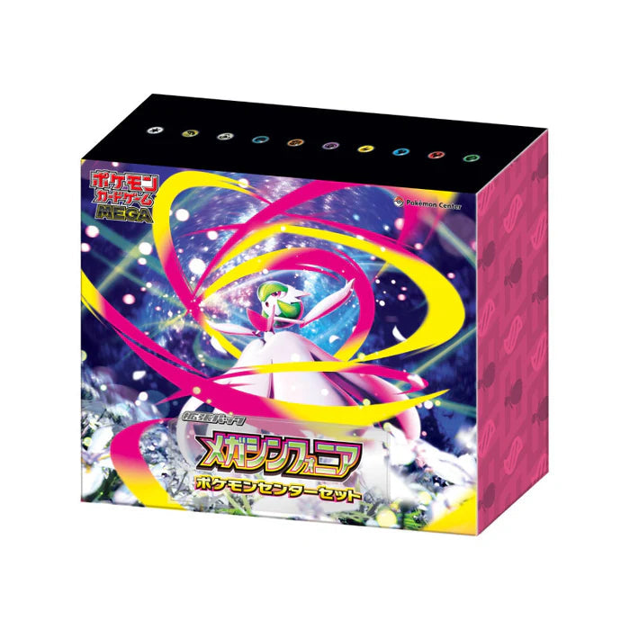 Pokémon TCG MEGA Symphonia Pokémon Center Box (Japanese Shrink)
