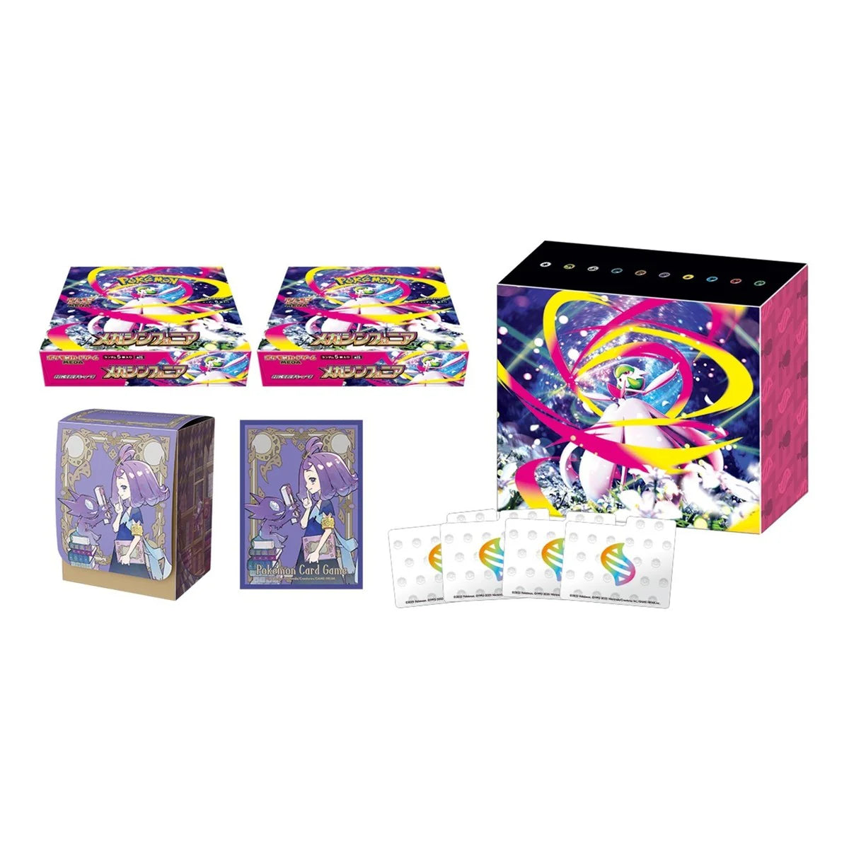 Pokémon TCG MEGA Symphonia Pokémon Center Box (Japanese Shrink)