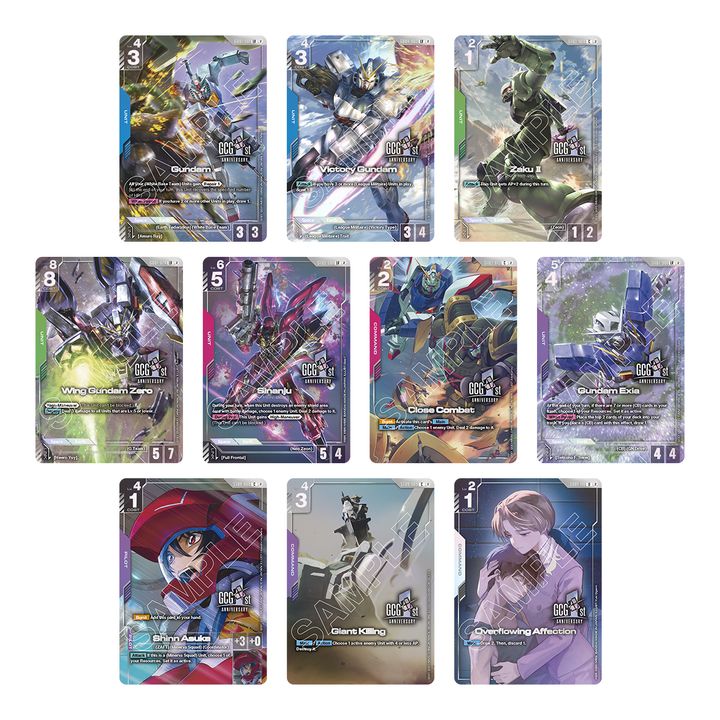 GUNDAM CARD GAME 1st Anniversary Set