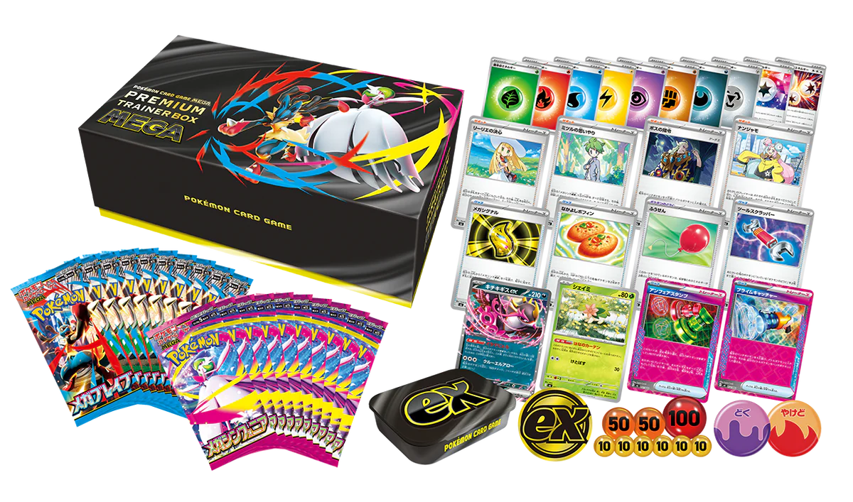 Pokémon TCG MEGA Premium Trainer Box (Japanese Shrink)