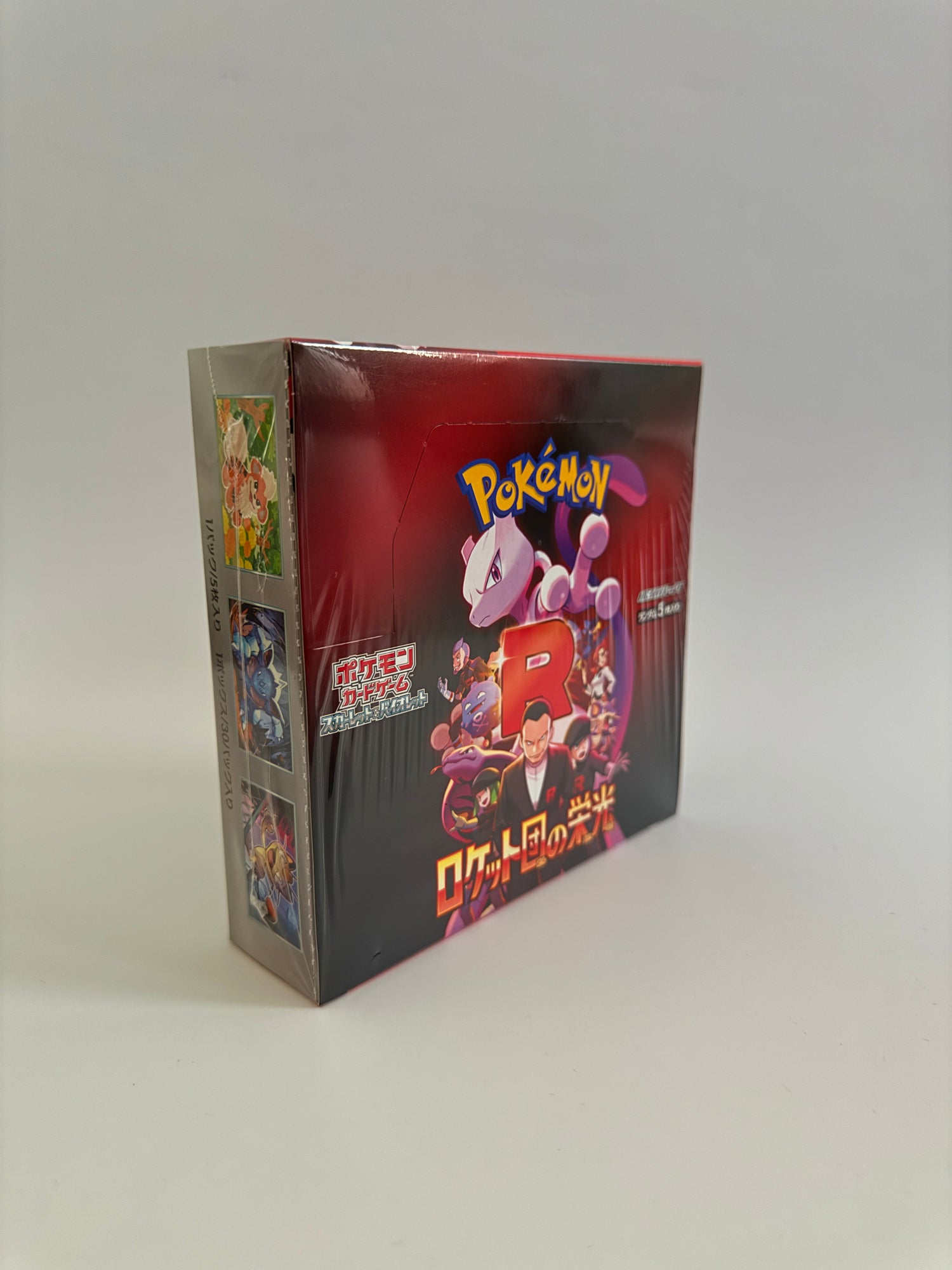 Japanese Pokemon TCG: The Glory of Team Rocket Booster Box (Japanese Shrink)
