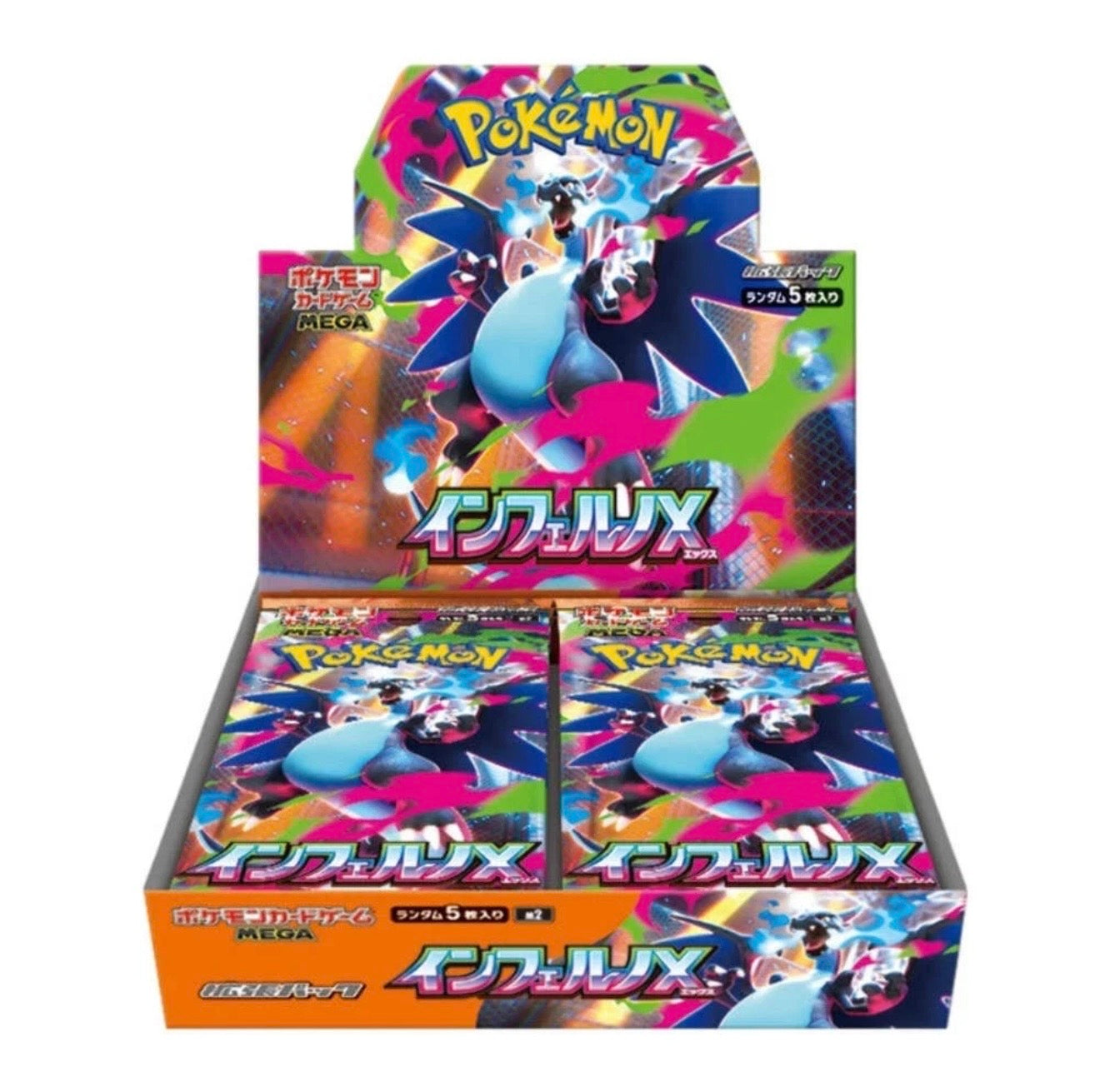 Pokémon Inferno X Booster Box M2 *With Shrink* Japanese Sealed