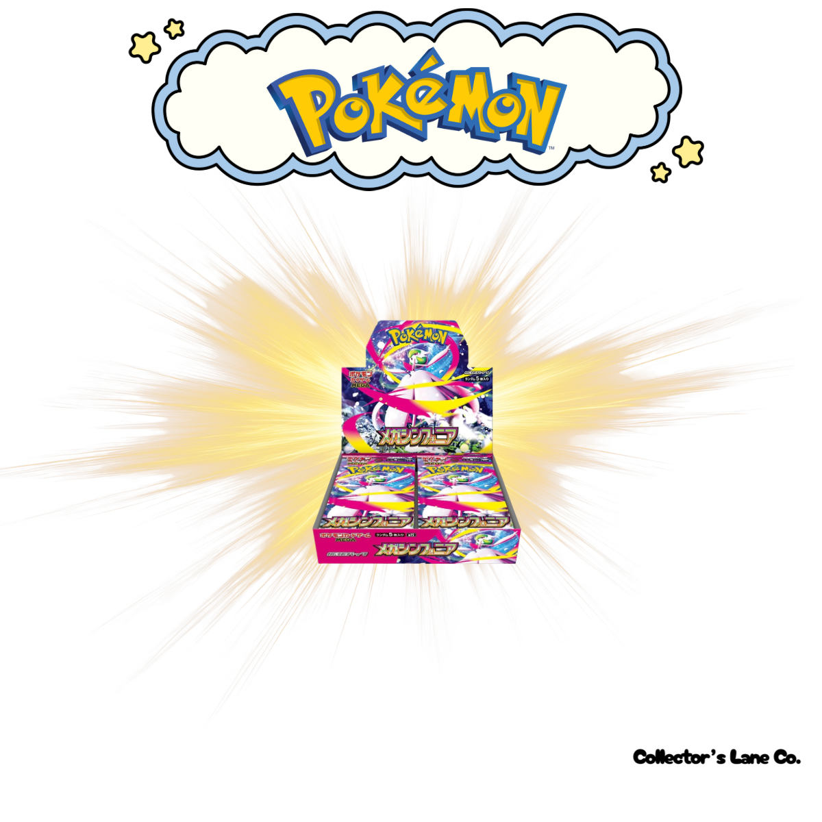 Japanese Pokemon TCG: Mega Symphonia Booster Box (M1S)(Japanese Shrink)