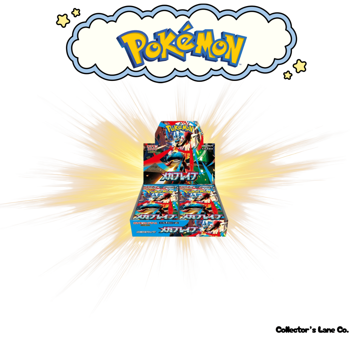 Japanese Pokemon TCG: Mega Brave Booster Box (M1L)(Japanese Shrink)